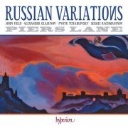 Piers Lane - Russian Variations (2024) [Hi-Res] [Dolby Atmos]