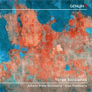 Athens State Orchestra & Ilias Voudouris - Yorgo Sicilianos (2026) [Hi-Res]