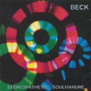 Beck - Stereopathetic Soulmanure (1994)