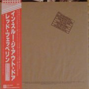 Led Zeppelin ‎– In Through The Out Door (Japan press 'D' cover version)  (1979) LP