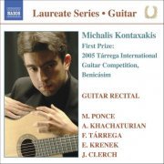 Michalis Kontaxakis - Guitar Recital: Michalis Kontaxakis (2006)