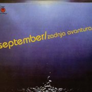 September - Zadnja Avantura (1976/2008)