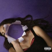 Olivia Rodrigo - GUTS (spilled) (2024) [Hi-Res]