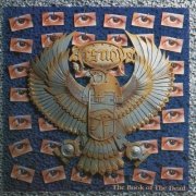 Ars Nova  - The Book of the Dead (Reissue, Definitive Edition) (2014)
