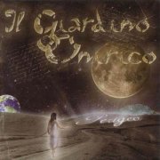 Il Giardino Onirico - Perigeo (2012)