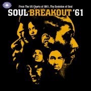 Soul Breakout '61 (2012)