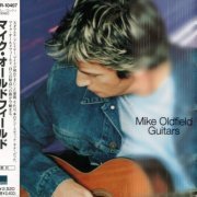 Mike Oldfield - Guitars (1999) CD-Rip