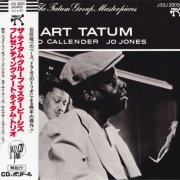 Art Tatum, Red Callender, Jo Jones - The Tatum Group Masterpieces (1956) [1985]