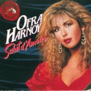 Ofra Harnoy - Salut d'Amour (1990)