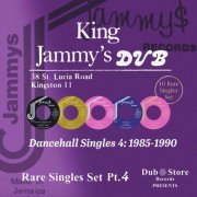 Various Artists - Dancehall Singles 4: 1985-1990 - 10 Singles Set (2023)