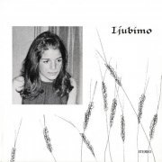 Nun-Plus - Ljubimo / Let Us Love (1970) [Hi-Res]