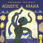 VA - Putumayo Presents: Acoustic Arabia (2008)