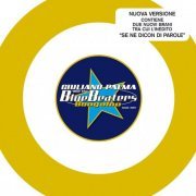 The Bluebeaters - Boogaloo (2008)