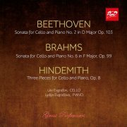 Lev Evgrafov, Lydija Evgrafova - Lev Evgrafov (cello) and Lydija Evgrafova (piano) Plays Beethoven, Brahms and Hindemith (2023)