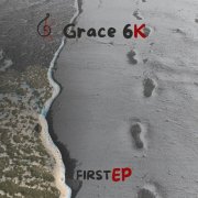 Grace 6K - FIRSTEP (2025) Hi-Res