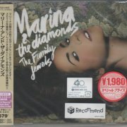 Marina & the Diamonds - The Family Jewels (Japanese Edition) (2010)