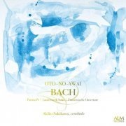 Akiko Sakikawa - BACH – OTO-NO-AWAI (2023)