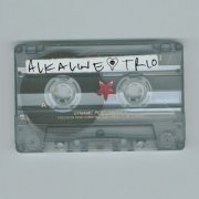 Alkaline Trio - The Alkaline Trio (2000)