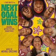 Michael Giacchino - Next Goal Wins (Original Motion Picture Soundtrack) (2023) [Hi-Res]