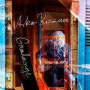 Asko Keränen - Gralange (2025) Hi Res
