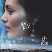 Romina - Auf & Ab (2019)