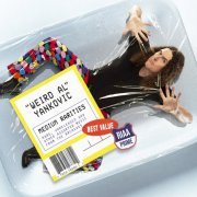 Weird Al Yankovic - Medium Rarities (2017)