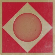 Sunn O))) & Ulver – Terrestrials [Japanese Edition] (2014)