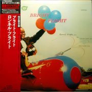 Ronnell Bright - Bright Flight (1956) LP