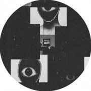 MUUI - Mirrors Within Mirrors (2026)