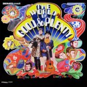 Good & Plenty ‎- The World Of Good & Plenty (1967) [24bit FLAC]