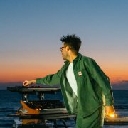 Romain Garcia - EURÊKA! (2025)