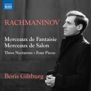 Boris Giltburg - Rachmaninoff: Piano Works (2026) [Hi-Res]
