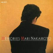 Mari Nakamoto - Memories (1987)
