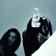 Crushed - no scope (2025) [Hi-Res]