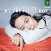 Ayano Kamei - My Treasure Box : Johann Sebastian Bach, Robert Schumann, Alberto Evaristo Ginastera, Maurice Ravel, Nikolai Kapustin (2025)