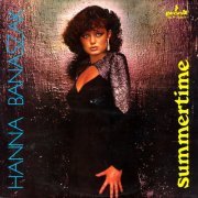 Hanna Banaszak ‎- Summertime (1980) LP