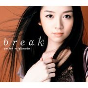 Emiri Miyamoto - Break (2012)