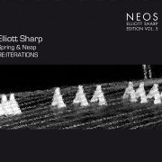 Michigo Yagi, Soldier String Quartet, Elliott Sharp - Elliott Sharp Edition Vol. 5 (2013)