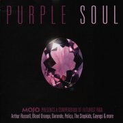 Various Artist - Purple Soul (Mojo Presents A Compendium Of Futurist R&B) (2014)