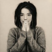 Björk - Debut (2025 Remastered) (1993) [Hi-Res]