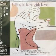 Tsuyoshi Yamamoto Trio - Falling In Love With Love (1992) [2022]