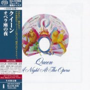 Queen - A Night At The Opera (1975/2011) [SACD]