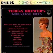 Teresa Brewer - Teresa Brewer's Greatest Hits (1962) [Vinyl]