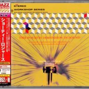 Shorty Rogers - The Fourth Dimension In Sound (1961) [2014 Japan 24-bit Remaster]