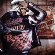 Rubettes featuring Bill Hurd - 21st Century Rock 'n' Roll (2010)