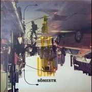 Ayyuka - Sömestr (2015)