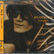 Jun Fukamachi - Sessions 1978 (2013) [SACD]