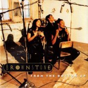 Brownstone - From The Bottom Up (1994)