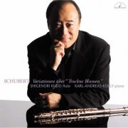 Shigenori Kudo, Karl-Andreas Kolly - SCHUBERT Variationen über “ Trockne Blumen ” (2007) [Hi-Res]