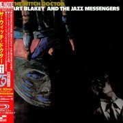 Art Blakey And The Jazz Messengers - The Witch Doctor (1961) [2014 SHM-CD Blue Note 24-192 Remaster] CD-Rip